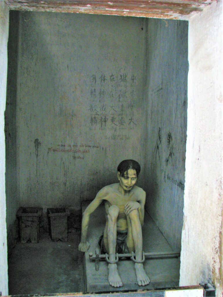 Tiger cage used to torture prisoners