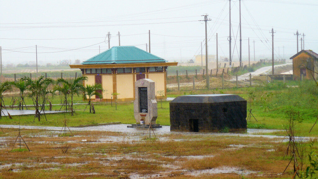 View of the memorial and negotiating hall