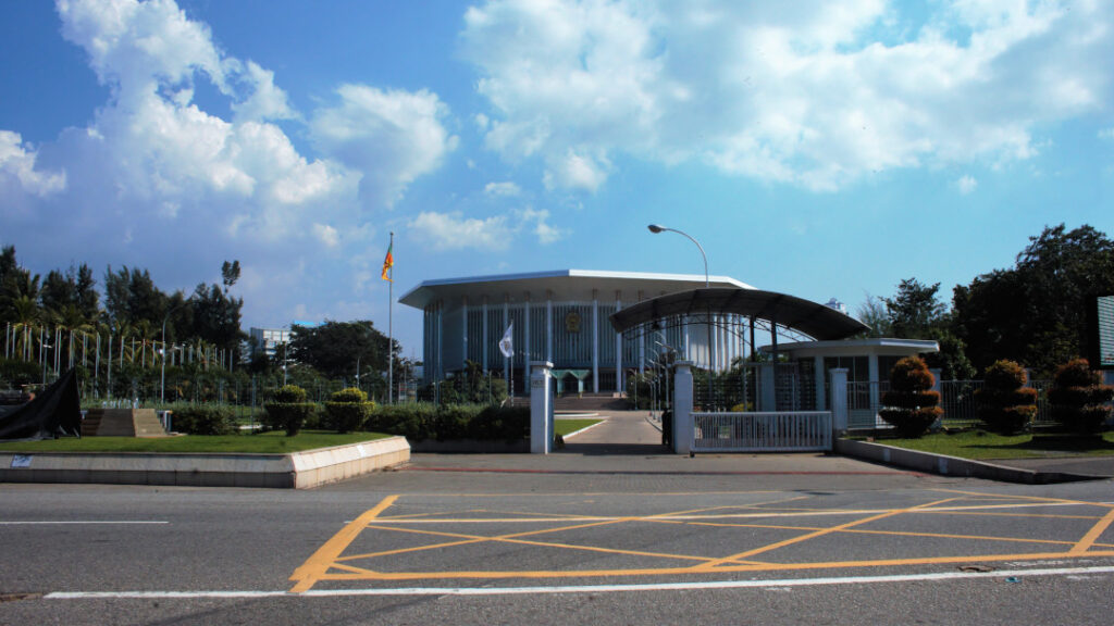 Bandaranaike Memorial International Conference Hall