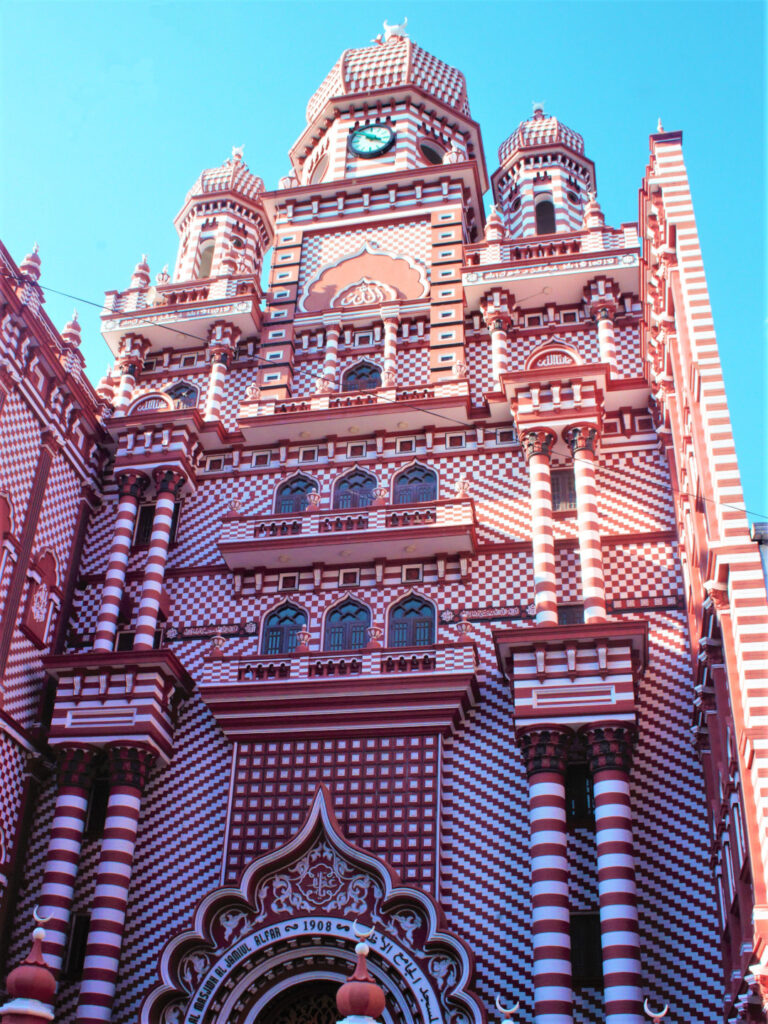 Jami-Ul-Alfar Mosque
