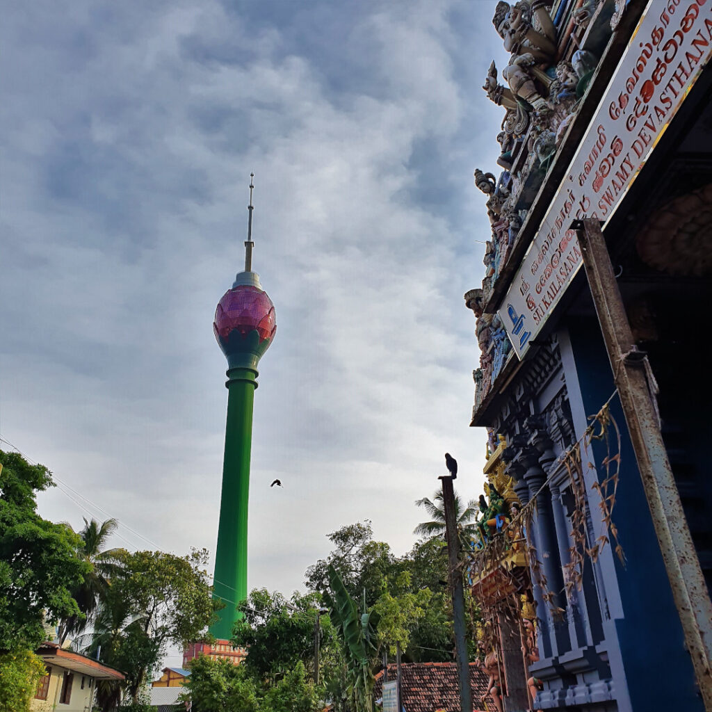 The Lotus Tower