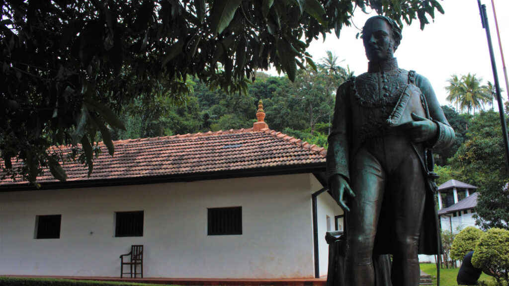 National Museum of Kandy