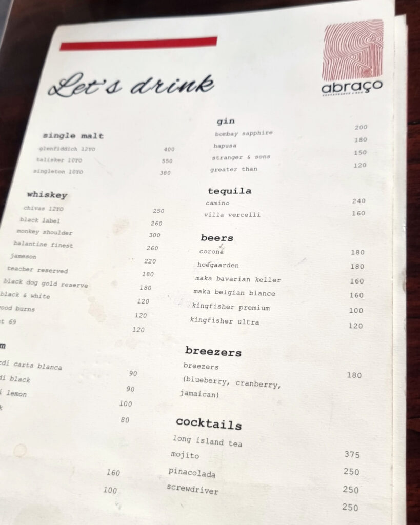 Extensive beverage menu
