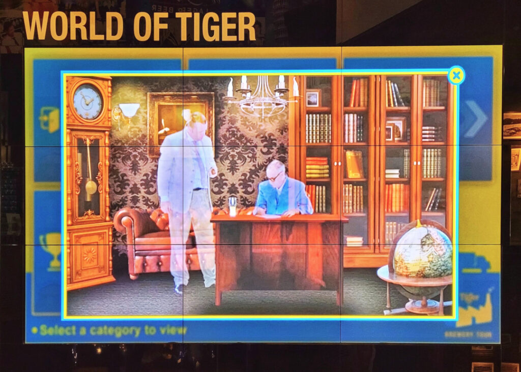 The world of Tiger.