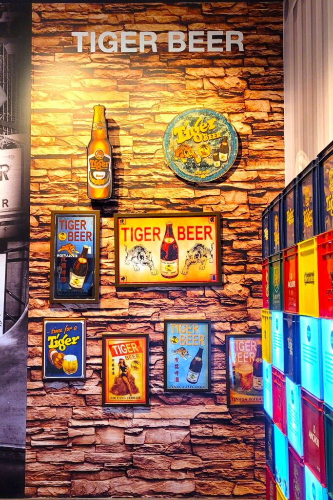 Tiger advertising displays mounted on the wall at the visitor center.